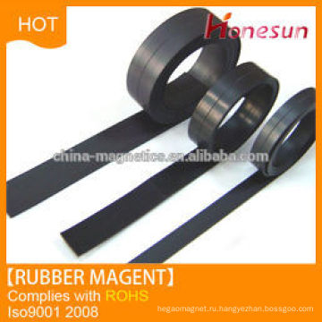 Magnetics Isotropic rubber magnet for fridge at strip shape